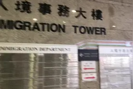 香港探亲证延期永久居住难办理？容姐儿带你轻松搞定，不要太简单