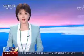 武汉新型冠状病毒感染情况最新通报：18日19日共新确诊病例136例视频封面