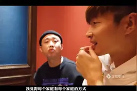 GAI请帝师去吃火锅，才知道GAI的全部收入都不过手直接给老婆视频封面
