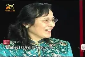 左宗棠的第五代子孙来鉴宝，带来的宝贝，会是左宗棠当年留下的吗视频封面