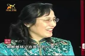 左宗棠的第五代子孙来鉴宝，带来的宝贝，会是左宗棠当年留下的吗视频封面