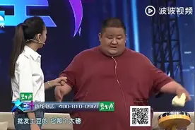 男子体重480斤 老婆体重80斤 睡觉把老婆压的受不了视频封面