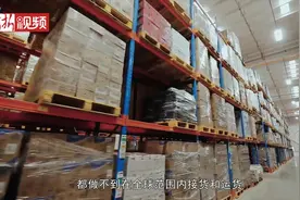 阿里巴巴张勇下令：菜鸟物流扔下生意转身救灾，不收一分钱运费视频封面