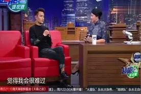 在金星的逼问下，王凯的理想型大曝光，竟喜欢这样的女生！视频封面