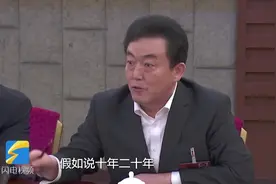 省人大代表提出铝产业发展问题的建议，省工信厅现场答复视频封面
