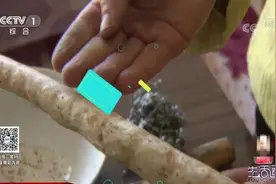 生活圈：山药去皮小窍门，轻松告别手痒手发粘，具体该咋做？学下视频封面