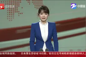 “健康码”7天快速上线全国推广 这支研发团队太“玩命”视频封面