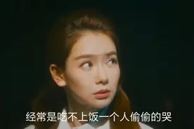 成都武侯区女明星戚薇，人美心善，参演了很多优秀作品，情商真高