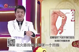 医生开讲：麦冬食用对心脏有保护作用，增加人体免疫力视频封面
