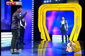 富二代小伙抢兄弟女友，还抢了两次，涂磊都乐了，观众开怀大笑视频封面