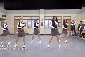 AOA新歌回归超洗脑come see me首公开一半舞蹈抢先看