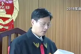 互联网司法是什么？互联网法院为我们带来哪些便利？视频封面