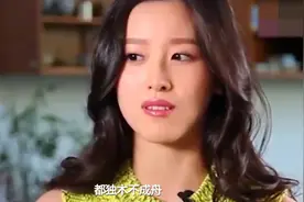 奶茶妹妹23岁嫁42岁刘强东，5年后过成这样，避不开婚姻中3个雷区视频封面