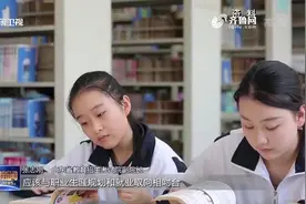 新高考志愿要怎么填？96个专业一定要多报，选择招生人数多的学校视频封面