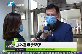 安阳一老人被老鼠咬伤脸，该怎么办？如何正确处理？视频封面