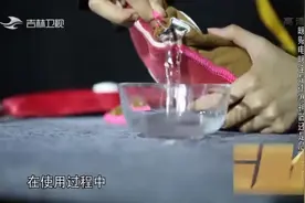 真相123：暖手宝爆炸伤人，暖手宝为何会爆炸？实验帮您分析原因视频封面