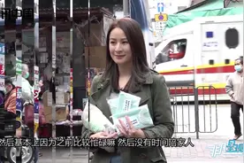 李焯宁靠积蓄过生活 单身太久渴望谈恋爱