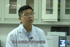 真相123：下水道被油污堵塞时，怎么快速解决？专家揭秘小妙招视频封面