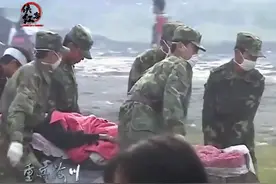 汶川特大地震：解放军医疗队星夜驰援奔赴灾区 火速向灾区进发视频封面