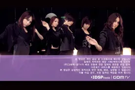 韩国流行榜 高清 Kara女子组合《Lupin》