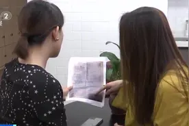 深圳 没开业先“营业”！女子花6000元购预付卡 健身房却没影儿了视频封面
