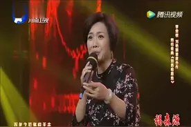 千悔万错儿招认《泪洒相思地》刘艳丽 李金枝视频封面