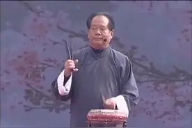 河南坠子《水浒故里树新风》：王合义 演唱视频封面