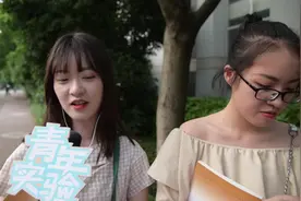 大学时的恋爱和初高中最大的区别是什么？学姐的回答很现实