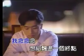刚泽斌 - 101变