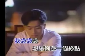 刚泽斌 - 101变