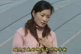 民间小调：爹爹在外常喝酒，喝了酒一打牌就把钱偷视频封面