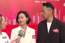 TVB【东张西望】刑侦日记 惠英红姜皓文超重量级再斗戏视频封面