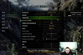 pdd玩怪物猎人2080ti显卡电脑竟然卡成PPT心态爆炸视频封面
