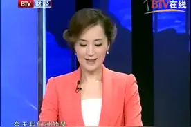 世界第一藏獒！3000万身价，体重为200斤堪称獒界奇迹视频封面