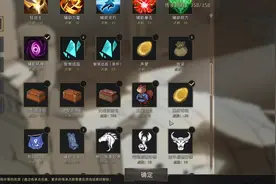 部落与弯刀  剑豪的传承点与技能选择