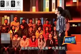 曾经当过模特的复旦教授陈果，讲的是真好，受益匪浅！视频封面
