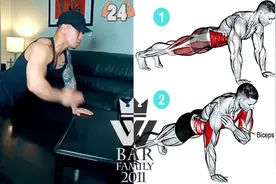 在家里也能锻炼出男生们一直想要的身材