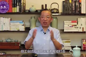 核捆绑战略是什么？它真实存在吗，在核战争中起着什么作用视频封面