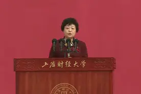 山东大学女校长樊丽明演讲，重回故土，感慨万千视频封面