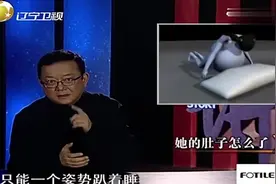 是什么原因让4岁小女孩肚子变的这么大？视频封面