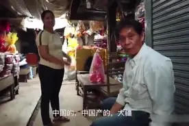 柬埔寨碰到的祖籍海南华人 对中国游客很热情 羡慕中国现在很强视频封面