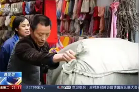扛货扛出一套房的重庆“棒棒”复工视频封面