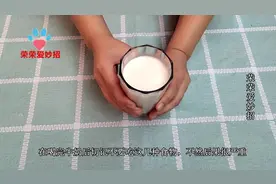 喝牛奶后，不要吃这4种食物，还好知道及时，一定要叮嘱家人