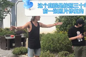 这个在云南开客栈的美国人给特朗普写信：我热爱中国，我不回去视频封面