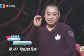 45岁儿子致歉75岁父亲，陪伴父亲的时间还不如一头驴，涂磊感慨！视频封面