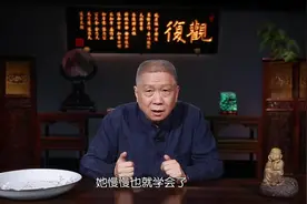 马未都讲明星家保姆的趣事，姚晨嫉妒自己孩子更喜欢家里的月嫂视频封面