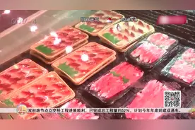 进口三文鱼案板检测出新冠病毒！三文鱼还能吃吗？专家最新回应视频封面