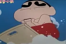 蜡笔小新：小新晚上睡觉尿床了，却做梦在海边冲浪视频封面