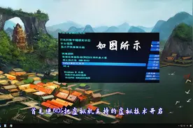 一步一步教你用win10自带虚拟机安装操作系统，省事 速度快 简单视频封面