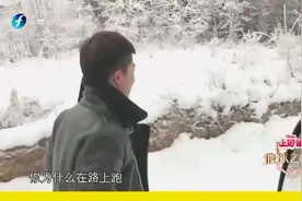 侣行：270爆料侣行规矩：在侣行团队有人犯了错，必须受到惩罚！